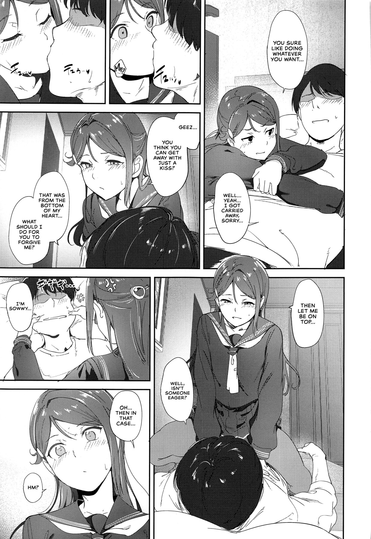 Hentai Manga Comic-Sakurauchi's Day Off-Read-22